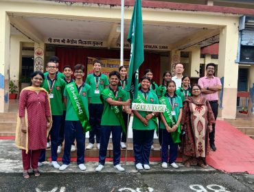 Investiture Ceremony 2026-27