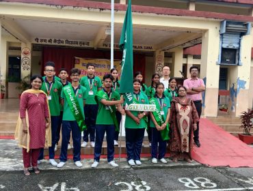 Investiture Ceremony 2026-27