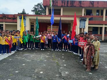 Investiture Ceremony 2026-27