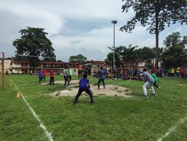 National Sports Day