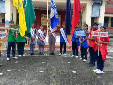 Investiture Ceremony 2026-27
