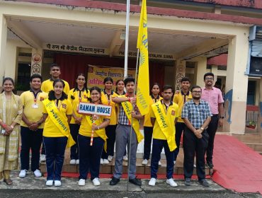 Investiture Ceremony 2026-27