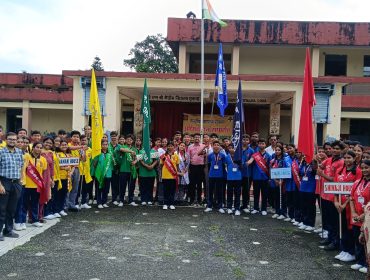 Investiture Ceremony 2026-27
