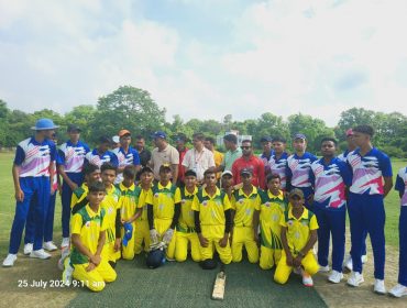 REGIONAL SPORTS MEET