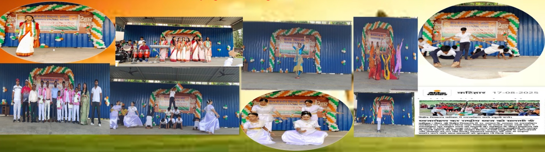 Cultural Programme-2025