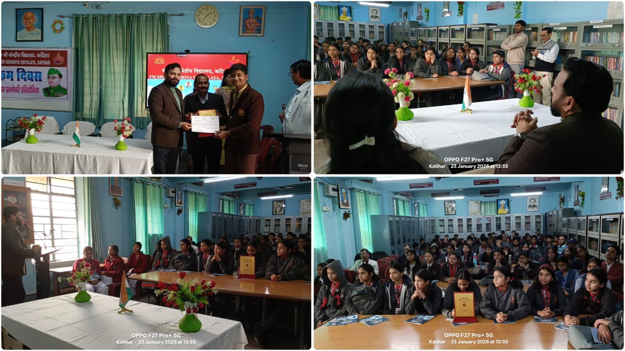 Pariksha Pe Charcha 2025