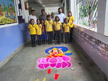 विभिन्न गतिविधियाँ