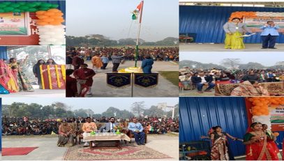 PRAKRAM DIWAS CELEBRATION AND QUIZ COMPETITION UNDER PPC-2025