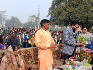 Republic Day Celebration at PM SHRI Katihar-26-01-2025