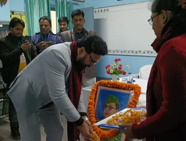 PRAKRAM DIWAS CELEBRATION AND QUIZ COMPETITION UNDER PPC-2025