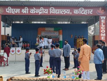 Republic Day Celebration at PM SHRI Katihar-26-01-2025