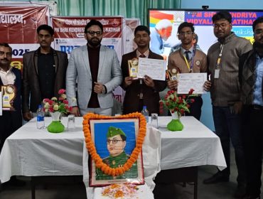 PRAKRAM DIWAS CELEBRATION AND QUIZ COMPETITION UNDER PPC-2025 (1)