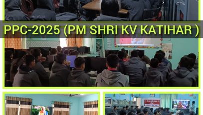 PPC-2025