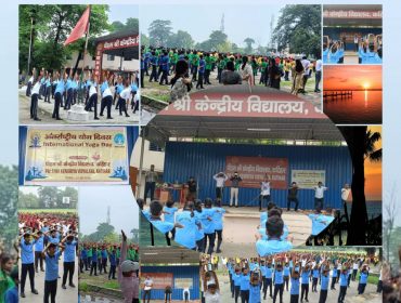 International Yoga Day Celebration -2025-26