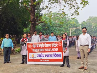 WhatsApp Image 2025-11-03 at 8.22.18 AM