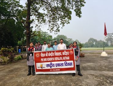 WhatsApp Image 2025-11-03 at 8.22.19 AM