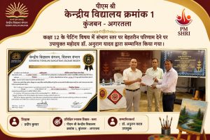 WhatsApp Image 2026-08-24 at 3.15.43 PM (1)