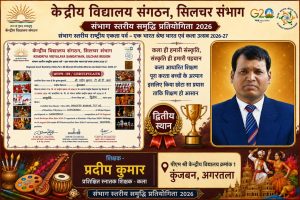 WhatsApp Image 2026-08-24 at 3.15.43 PM