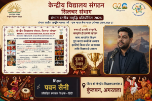 WhatsApp Image 2026-08-24 at 2.46.43 PM