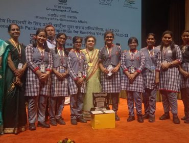 यूथ पार्लियामेंट