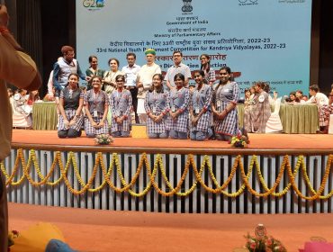 यूथ पार्लियामेंट