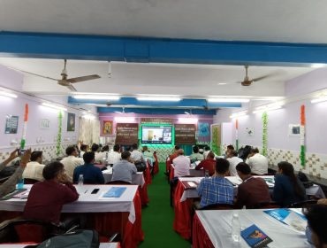 Principal Conference