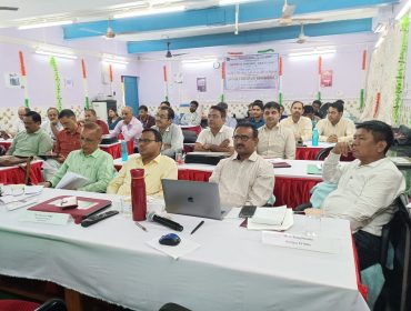 Principal Conference