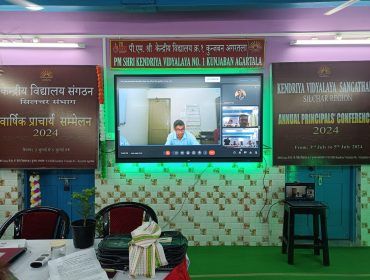 Principal Conference