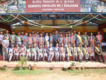 Investiture Ceremony