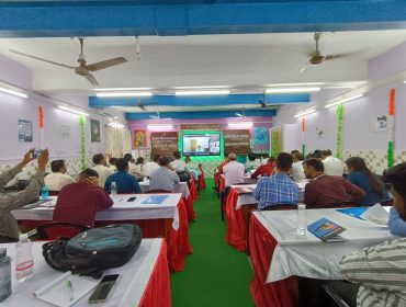 Principal Conference