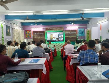 Principal Conference