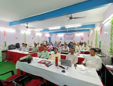 Principal Conference