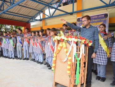 Investiture Ceremony