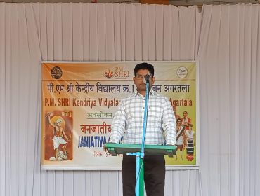 Janjatiya Gaurav Pakhwara 2024 (4)