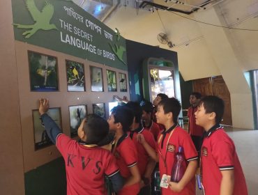 शैक्षणिक भ्रमण यात्रा 2024 (16)