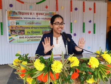 केन्द्रीय विद्यालय संगठन स्थापना दिवस समारोह 2024 (6)