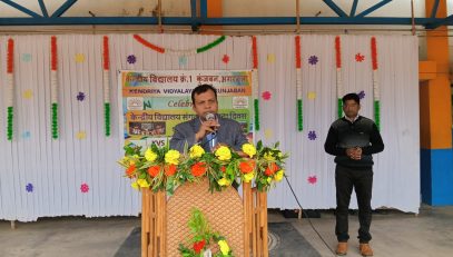 Kendriya Vidyalaya Sangathan Foundation Day Celebration 2024 (10)