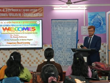 WhatsApp Image 2025-02-03 at 10.36.30 AM