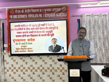 Hindi Rajbhasha Inspection (12)