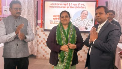 Hindi Rajbhasha Inspection (8)