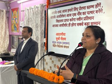 Hindi Rajbhasha Inspection (14)