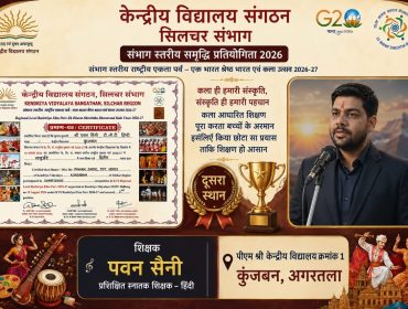 WhatsApp Image 2026-08-24 at 2.46.43 PM