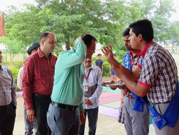 Annual Academic Panel Inspection