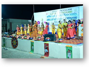 वार्षिक दिवस समारोह 2025
