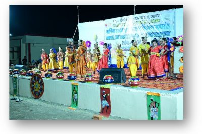 वार्षिक दिवस समारोह 2025