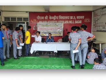 चिकित्सा स्वास्थ्य जांच 04-06 अगस्त 2025
