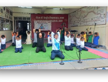 INTERNATIONAL YOGA DAY