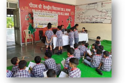 चिकित्सा स्वास्थ्य जांच 04-06 अगस्त 2025