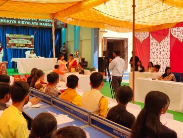 युवा संसद