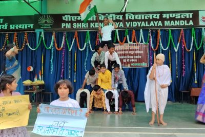 Independence day 2025